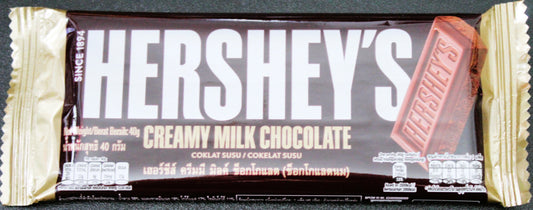 Hershey's Creamy Milk Chocolate Bar 40g